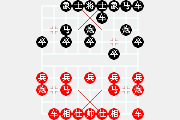 象棋棋譜圖片：1444局 A03- 邊炮局-小蟲引擎23層(先勝)天天Ai1-2 - 步數(shù)：10 