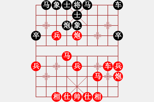 象棋棋譜圖片：1444局 A03- 邊炮局-小蟲引擎23層(先勝)天天Ai1-2 - 步數(shù)：40 