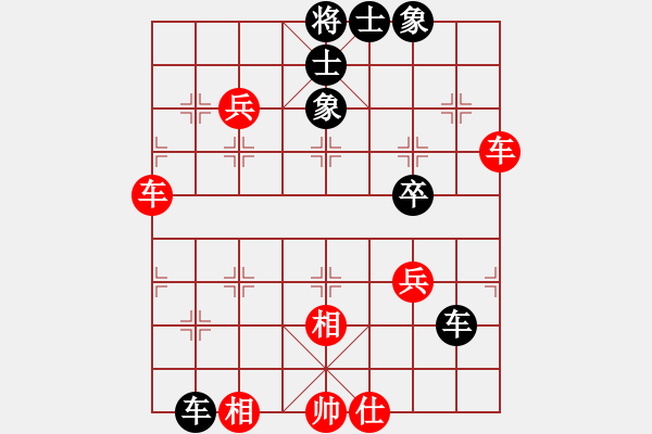 象棋棋谱图片：蒋东平先和钟敏（2018年5月15日） - 步数：60 