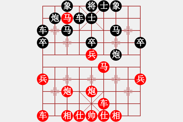 象棋棋譜圖片：大國手(9段)-勝-純?nèi)硕?7段) - 步數(shù)：40 