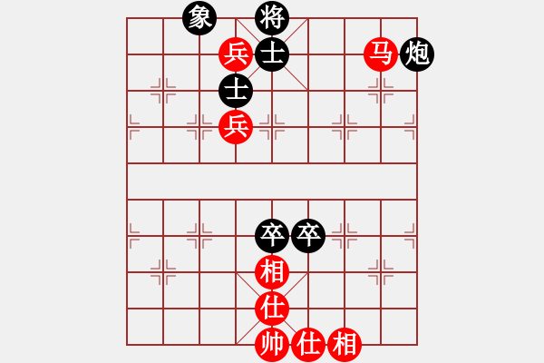 象棋棋譜圖片：中醫(yī)(6星)-和-志手舞山刀(7星) - 步數(shù)：114 