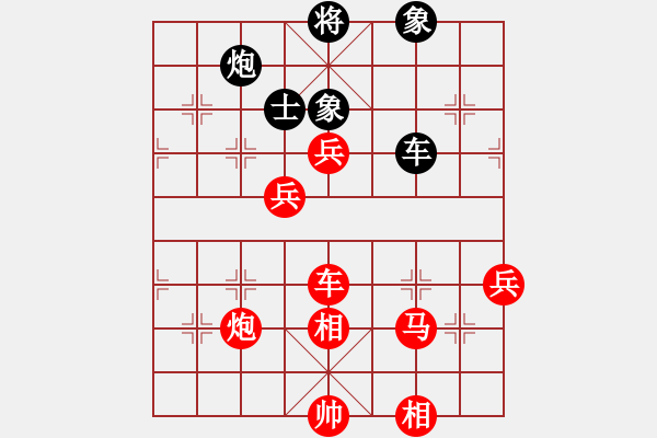 象棋棋譜圖片：清仁福壽（業(yè)6-2）先勝L小杰 （業(yè)6-2）201803020137.pgn - 步數(shù)：100 