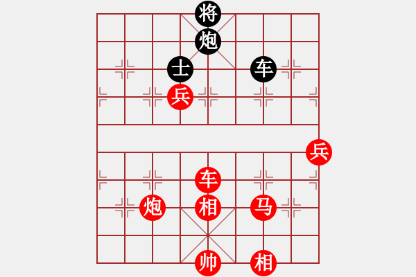 象棋棋譜圖片：清仁福壽（業(yè)6-2）先勝L小杰 （業(yè)6-2）201803020137.pgn - 步數(shù)：110 