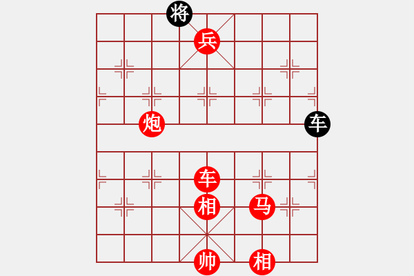 象棋棋譜圖片：清仁福壽（業(yè)6-2）先勝L小杰 （業(yè)6-2）201803020137.pgn - 步數(shù)：120 