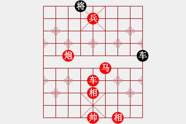 象棋棋譜圖片：清仁福壽（業(yè)6-2）先勝L小杰 （業(yè)6-2）201803020137.pgn - 步數(shù)：121 