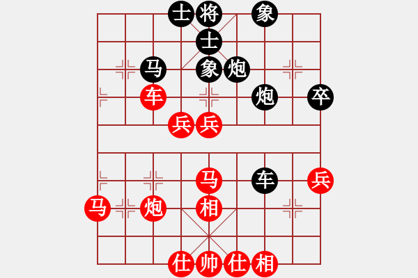 象棋棋譜圖片：清仁福壽（業(yè)6-2）先勝L小杰 （業(yè)6-2）201803020137.pgn - 步數(shù)：50 