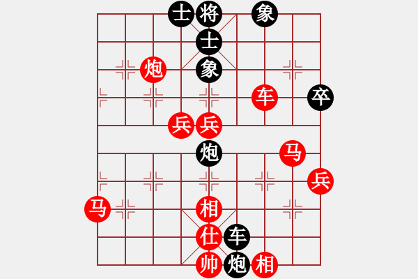 象棋棋譜圖片：清仁福壽（業(yè)6-2）先勝L小杰 （業(yè)6-2）201803020137.pgn - 步數(shù)：60 