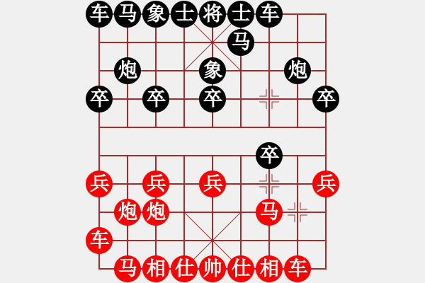 象棋棋譜圖片：金鉤布局亂下：河西山貓[2297318743] -VS- 閉嘴ba[524648201] - 步數(shù)：10 