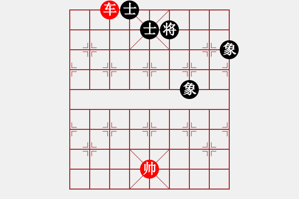 象棋棋譜圖片：?jiǎn)诬?chē)破士象全 - 步數(shù)：0 