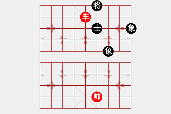 象棋棋譜圖片：?jiǎn)诬?chē)破士象全 - 步數(shù)：19 