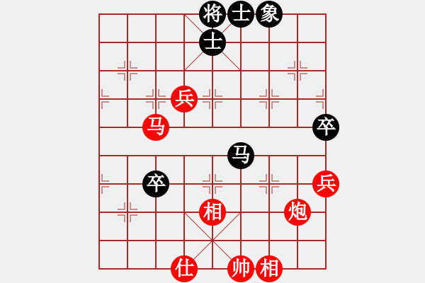 象棋棋譜圖片：卍 滴血穿石佛 卐[423375394] 勝 飄雪云天[1109660027] - 步數(shù)：110 