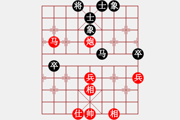 象棋棋譜圖片：卍 滴血穿石佛 卐[423375394] 勝 飄雪云天[1109660027] - 步數(shù)：80 