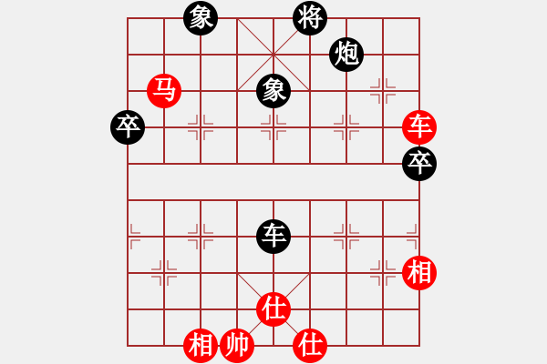 象棋棋譜圖片：五國城(9段)-和-獅子座里奧(7段) - 步數(shù)：100 