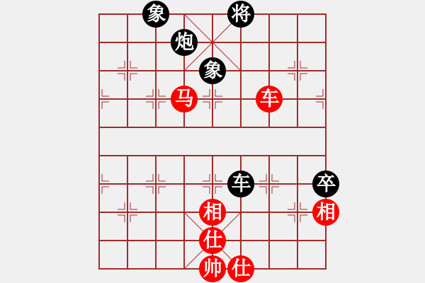 象棋棋譜圖片：五國城(9段)-和-獅子座里奧(7段) - 步數(shù)：110 