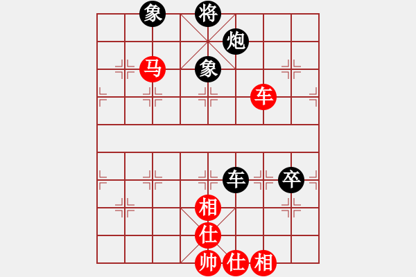 象棋棋譜圖片：五國城(9段)-和-獅子座里奧(7段) - 步數(shù)：120 