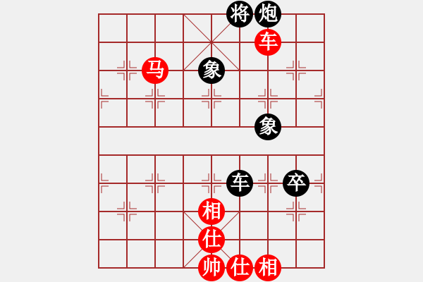 象棋棋譜圖片：五國城(9段)-和-獅子座里奧(7段) - 步數(shù)：130 