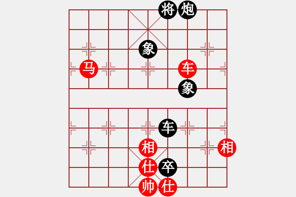 象棋棋譜圖片：五國城(9段)-和-獅子座里奧(7段) - 步數(shù)：150 