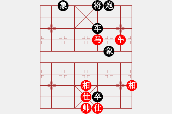 象棋棋譜圖片：五國城(9段)-和-獅子座里奧(7段) - 步數(shù)：160 