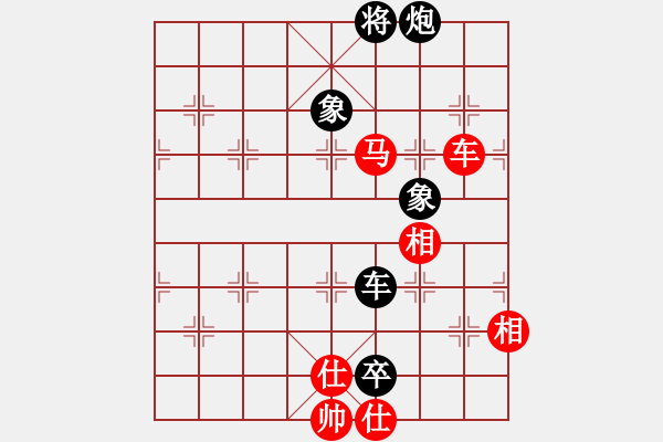 象棋棋譜圖片：五國城(9段)-和-獅子座里奧(7段) - 步數(shù)：170 