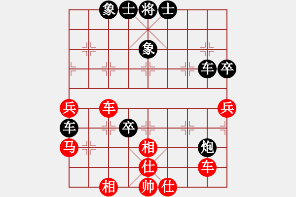 象棋棋譜圖片：昆侖 負(fù) 軟件克星（神一一）C04 中炮七路馬對屏風(fēng)馬 紅進(jìn)中兵對黑雙炮過河 - 步數(shù)：70 