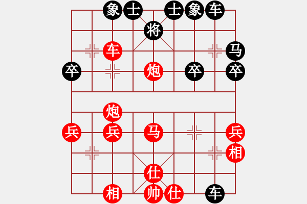 象棋棋譜圖片：“敵”字 第二局 - 步數(shù)：10 