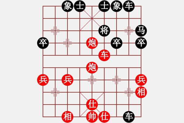 象棋棋譜圖片：“敵”字 第二局 - 步數(shù)：23 