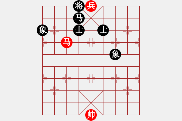 象棋棋譜圖片：馬雙兵對(duì)馬士象全 - 步數(shù)：5 