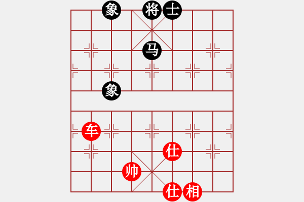 象棋棋譜圖片：王中王刀庫(9星)-和-直上云霄(9星) - 步數(shù)：150 