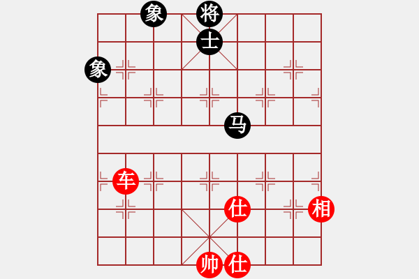 象棋棋譜圖片：王中王刀庫(9星)-和-直上云霄(9星) - 步數(shù)：160 