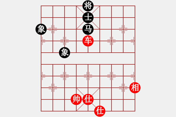 象棋棋譜圖片：王中王刀庫(9星)-和-直上云霄(9星) - 步數(shù)：190 