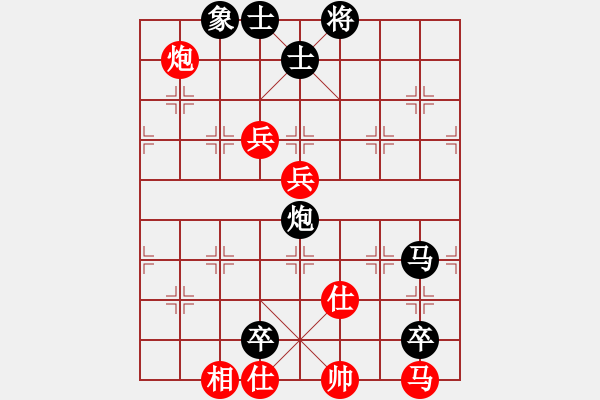 象棋棋譜圖片：廣法天尊(月將)-負(fù)-看海闊天空(月將) - 步數(shù)：120 