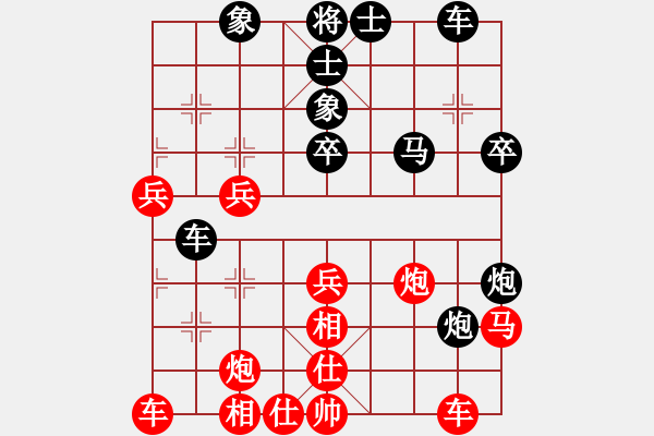 象棋棋譜圖片：廣法天尊(月將)-負(fù)-看海闊天空(月將) - 步數(shù)：50 