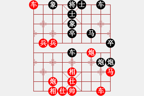 象棋棋譜圖片：廣法天尊(月將)-負(fù)-看海闊天空(月將) - 步數(shù)：60 