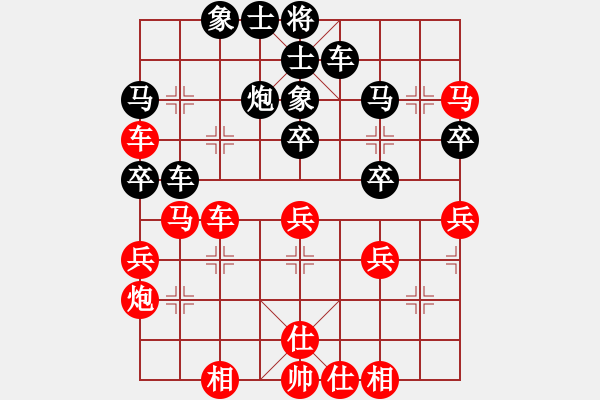 象棋棋谱图片：王隽龙 先和 王廓 - 步数：50 