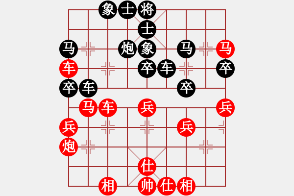 象棋棋谱图片：王隽龙 先和 王廓 - 步数：53 