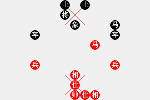 象棋棋譜圖片：郎祺琪 先和 許文章 - 步數(shù)：60 