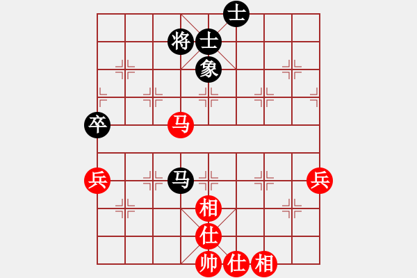 象棋棋譜圖片：郎祺琪 先和 許文章 - 步數(shù)：70 