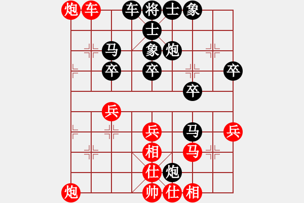 象棋棋譜圖片：Cplasf 后勝 網(wǎng)絡(luò)棋手HM NOTE 1LTE - 步數(shù)：50 