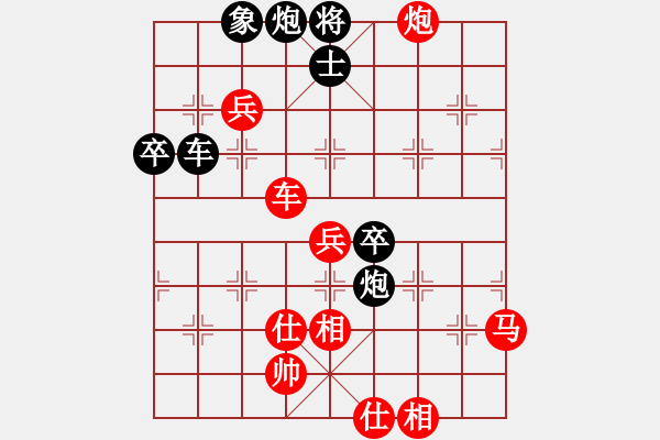 象棋棋譜圖片：2喬旭先勝于川 - 步數(shù)：60 