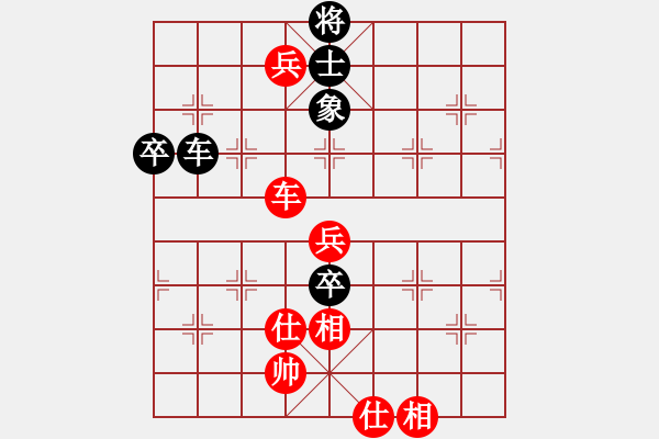 象棋棋譜圖片：2喬旭先勝于川 - 步數(shù)：70 