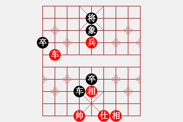 象棋棋譜圖片：2喬旭先勝于川 - 步數(shù)：80 