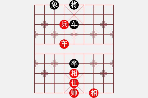 象棋棋譜圖片：2喬旭先勝于川 - 步數(shù)：99 