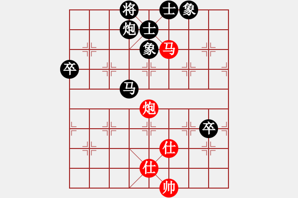 象棋棋譜圖片：中游對局：佚名 負(fù) 韓裕恒 - 步數(shù)：100 