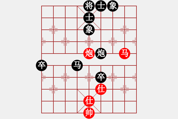 象棋棋譜圖片：中游對局：佚名 負(fù) 韓裕恒 - 步數(shù)：120 