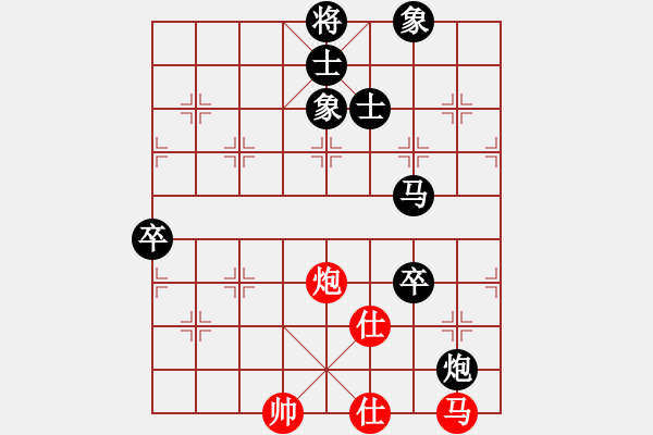 象棋棋譜圖片：中游對局：佚名 負(fù) 韓裕恒 - 步數(shù)：140 