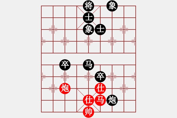 象棋棋譜圖片：中游對局：佚名 負(fù) 韓裕恒 - 步數(shù)：150 