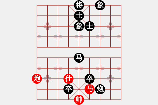 象棋棋譜圖片：中游對局：佚名 負(fù) 韓裕恒 - 步數(shù)：160 