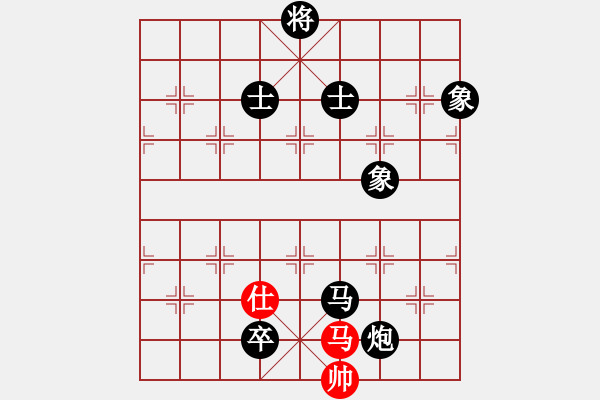 象棋棋譜圖片：中游對局：佚名 負(fù) 韓裕恒 - 步數(shù)：168 