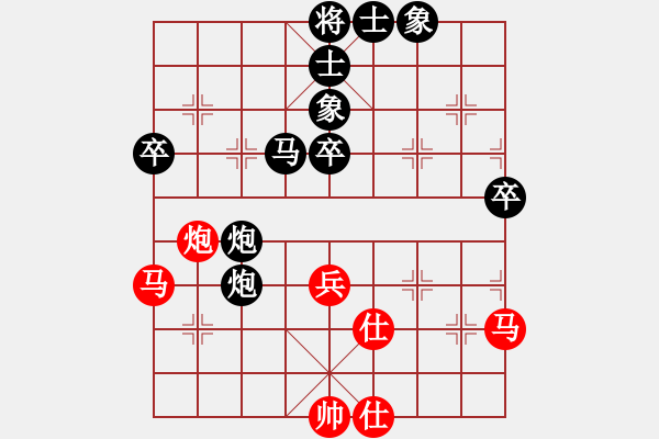 象棋棋譜圖片：中游對局：佚名 負(fù) 韓裕恒 - 步數(shù)：60 