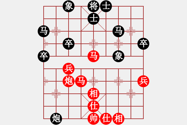 象棋棋譜圖片：全攻全守(月將)-和-百戰(zhàn)雄獅(7段) 順炮直車對(duì)橫車 紅先上仕 - 步數(shù)：59 